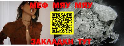 марихуана Малоярославец