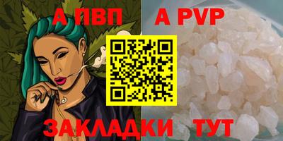 марихуана Малоярославец
