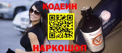 марихуана Малоярославец