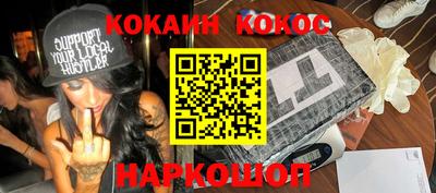 марихуана Малоярославец