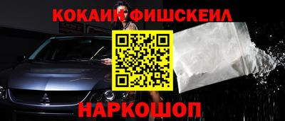 марихуана Малоярославец