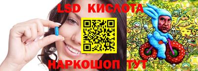 мефедрон мука Мариинск