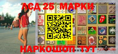 мефедрон мука Мариинск