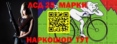 марихуана Малоярославец