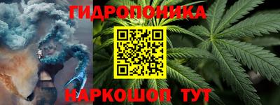 мефедрон мука Мариинск
