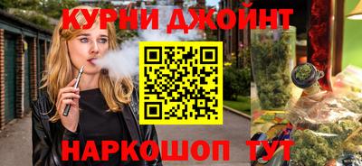 мефедрон мука Мариинск