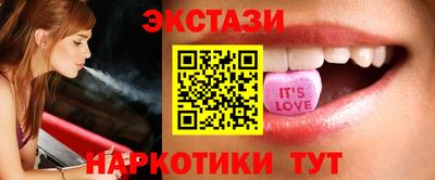 трава Малгобек