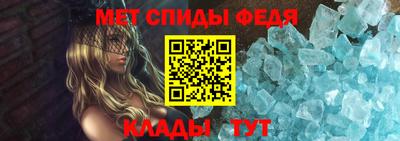 марихуана Малоярославец