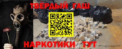 мефедрон мука Мариинск