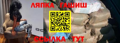 мефедрон мука Мариинск