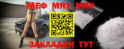 марихуана Малоярославец