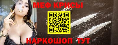 марихуана Малоярославец