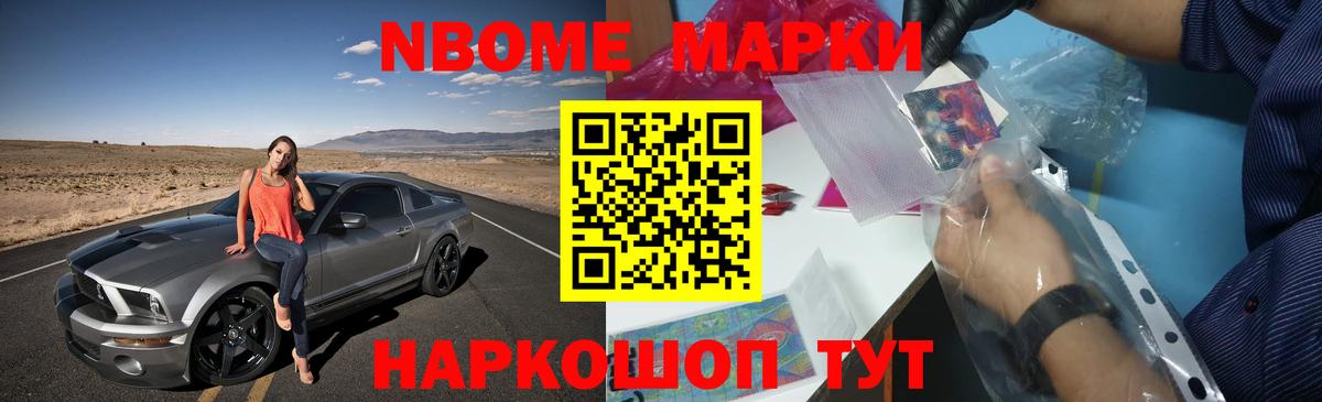 Лсд 25 экстази кислота  KRAKEN   Зеленогорск  LSD-25 экстази кислота  Вход с VPN 